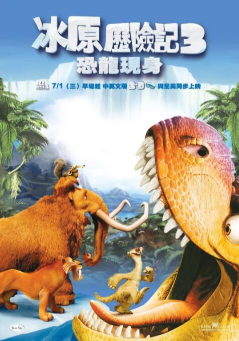 高清影视