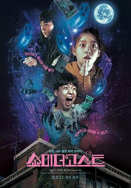 粤语版
