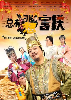 完结完整版观看