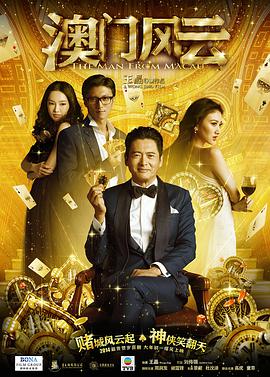 BD国语全集免费观看