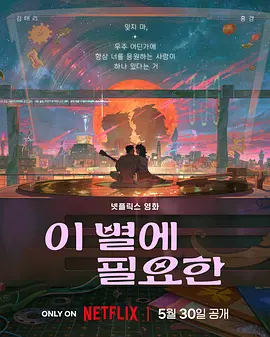 手机在线观看