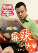 BD国语电影免费在线