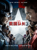 DVD高清完整版