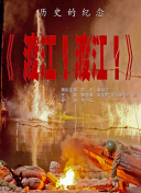 中文字幕