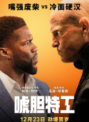 全集在线观看