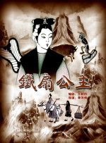 全集在线观看