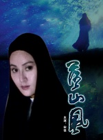 字幕全集免费观看