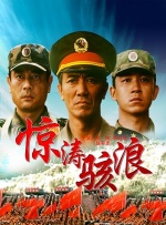 那时候的英雄是不需要吃饭、不需要睡觉、甚至不需要换弹夹的。