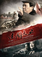 BD高清免费观看