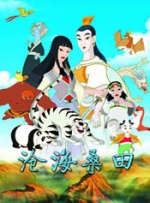 1080HD高清在线观看
