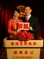 1080P高清完整版播放