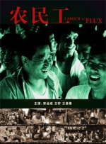 BD高清免费观看
