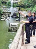 手机在线观看