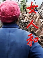 亚马逊影业正在考虑这一提议，但尚未做出最终决定。