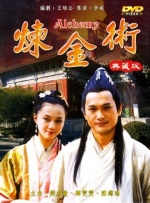 BD高清免费观看