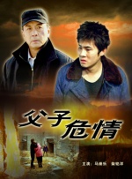 HD免费在线播放