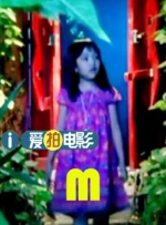 国语版