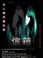 全集免费观看超清