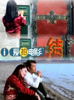 简繁英字幕
