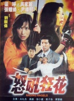 蓝光原盘