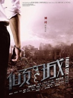 DVD高清完整版