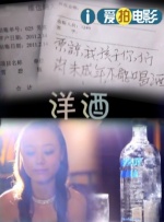 超清HD高清在线观看