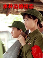 BD国语电影免费在线