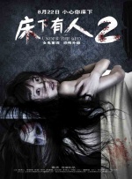完结完整版观看