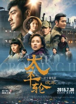 1080P手机在线看