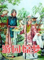简繁英字幕