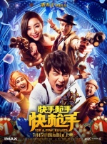 免费高清在线观看