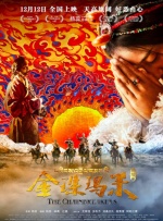 1080HD手机在线观看