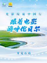 讲述同一世界观全新故事 6 马律师回归！
