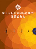 完整版电影在线观看