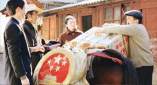 杜比视界