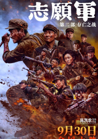 马丽曾毅齐聚银幕 2025-05-03 电影院的灯光暗下来时，总有些魔法会发生。