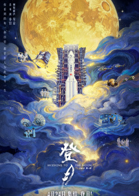 期间 Lady Gaga胖回去了 头顶