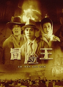 HD手机免费观看完整