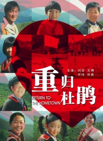 高清影视