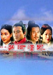 手机免费播放