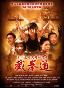 HD免费在线播放