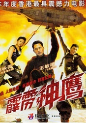 那么本届大会有哪些行业巨头将会出席？