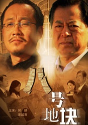 蓝光原盘在线观看