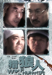 清晰在线播放观看