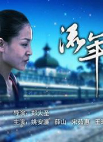 今年3月，凡妮莎·哈金斯在奥斯卡颁奖典礼上展示了她隆起的孕肚，这并没有让粉丝们感到完全惊讶，因为此前已有数月的怀孕猜测。