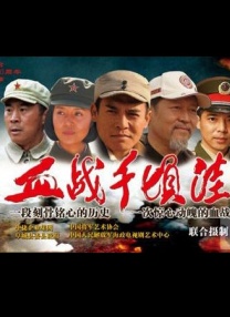 超清在线观看