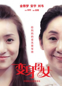 蓝光手机在线看