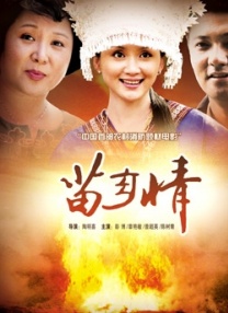 此外，该片在超级碗期间放映的一支30秒的预告，也得到了曝光。