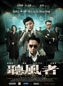 全集已更新粤语版