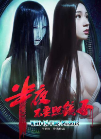蓝光原盘在线观看